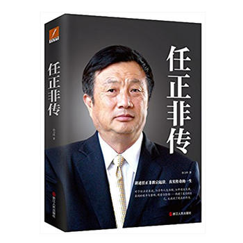 http://www.ytzhihui.com/newcover/2017/39.8/9787213078828/9787213078828.jpg